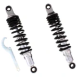 Federbein Stereo YSS einstellbar passend für: Kawasaki ER 7890302