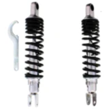 Federbein Stereo YSS einstellbar passend für: Honda CB, CM, CJ