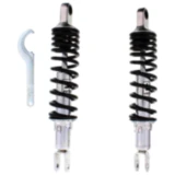 Federbein Stereo YSS einstellbar passend für: Honda CB, GL