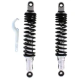 Federbein Stereo YSS einstellbar passend für: Honda CB 7890307