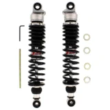 Federbein Stereo YSS einstellbar passend für: Honda CB 7890324