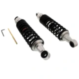 Federbein Stereo YSS einstellbar passend für: Kawasaki EL