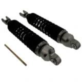 Federbein Stereo YSS einstellbar passend für: Suzuki AN