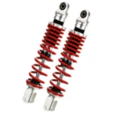 Federbein Stereo YSS einstellbar passend für: Honda PCX 7890356