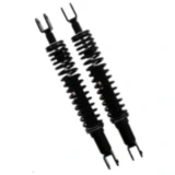 Federbein Stereo YSS einstellbar passend für: Yamaha YP 7890358