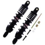 Federbein Stereo YSS einstellbar passend für: Honda PCX