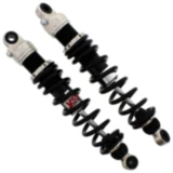 Federbein Stereo YSS einstellbar passend für: Honda CB 7890371