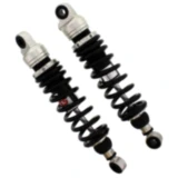 Federbein Stereo YSS einstellbar passend für: Kawasaki VN
