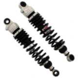 Federbein Stereo YSS einstellbar passend für: Honda VT, VF, Kawasaki VN, VN - 15