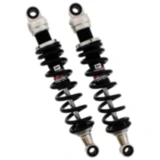 Federbein Stereo YSS einstellbar passend für: Honda GL 7890390