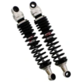 Federbein Stereo YSS einstellbar passend für: Kawasaki Z 7890394