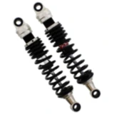 Federbein Stereo YSS einstellbar passend für: Honda CB 7890402