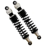 Federbein Stereo YSS einstellbar passend für: Honda CB 7890403