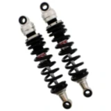 Federbein Stereo YSS einstellbar passend für: Honda GL 7890406