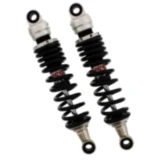 Federbein Stereo YSS einstellbar passend für: Honda GL 7890409