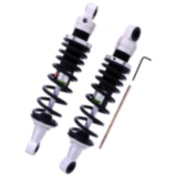 Federbein Stereo YSS einstellbar passend für: Kawasaki EL, BJ, EN