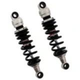 YSS Einstellbare Gasdruck Stoßdämpfer 7890416