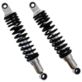 Federbein Stereo YSS einstellbar passend für: Moto Guzzi California 7890418
