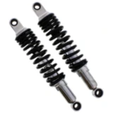 Federbein Stereo YSS einstellbar passend für: Honda CBX 7890419