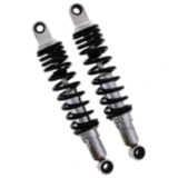 Federbein Stereo YSS einstellbar passend für: Kawasaki Z, Z1, Z1A 7890420