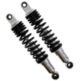 YSS einstellbare Stoßdämpfer für Roller und Motorräder 7890422