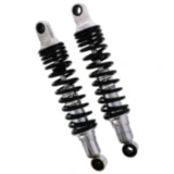 Federbein Stereo YSS einstellbar passend für: Suzuki GZ