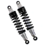 Federbein Stereo YSS einstellbar passend für: Kawasaki EL, BJ, EN, Suzuki GT, GP