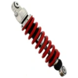 YSS Gasdruck Stoßdämpfer einstellbar für Motorräder