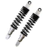 Federbein Stereo YSS einstellbar passend für: Honda CB 7890700