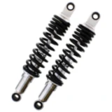 YSS Einstellbarer Stoßdämpfer für Roller und kleine Motorräder 7890705