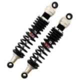 Federbein Stereo YSS einstellbar passend für: Honda CB 7890717
