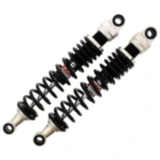 YSS Eco Line Einstellbarer Stoßdämpfer 7890725