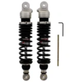 Federbein Stereo YSS einstellbar passend für: BMW R 7890745
