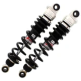 Federbein Stereo YSS einstellbar passend für: Honda GL 7890749