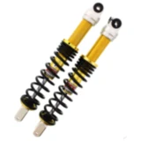 Federbein Stereo YSS einstellbar passend für: Honda FES