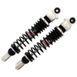 Federbein Stereo YSS einstellbar passend für: Yamaha YP 7890778