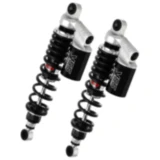 Federbein Stereo YSS einstellbar passend für: Kawasaki ER 7890787