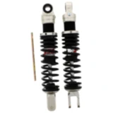 Federbein Stereo YSS einstellbar passend für: Honda PES