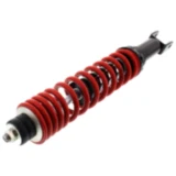 Federbein Mono YSS einstellbar passend für: Vespa Primavera, Sprint