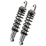 Federbein Stereo YSS einstellbar passend für: BMW R 7891319