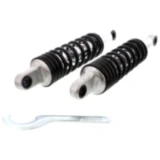 Federbein Stereo YSS einstellbar passend für: BMW R 7891323