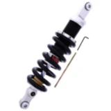 Federbein Mono YSS einstellbar passend für: BMW R 7891334