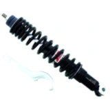 Federbein Mono YSS einstellbar passend für: Piaggio Liberty 7891477