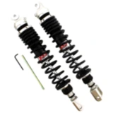 Federbein Stereo YSS einstellbar passend für: Kymco Xciting