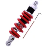 Federbein Mono YSS einstellbar passend für: Benelli TRK 502