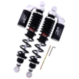 Federbein Stereo YSS einstellbar passend für: Maico MC 7891889