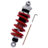 Federbein YSS einstellbar 7891915