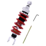 Federbein Mono YSS einstellbar passend für: Honda CB, CBR 7891924