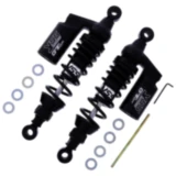 YSS TWIN SHOCK ABSORBER ADJUSTABLE BLACK EDITION für Roller und Motorräder