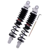 Federbein Stereo YSS einstellbar passend für: Suzuki AN 7891984